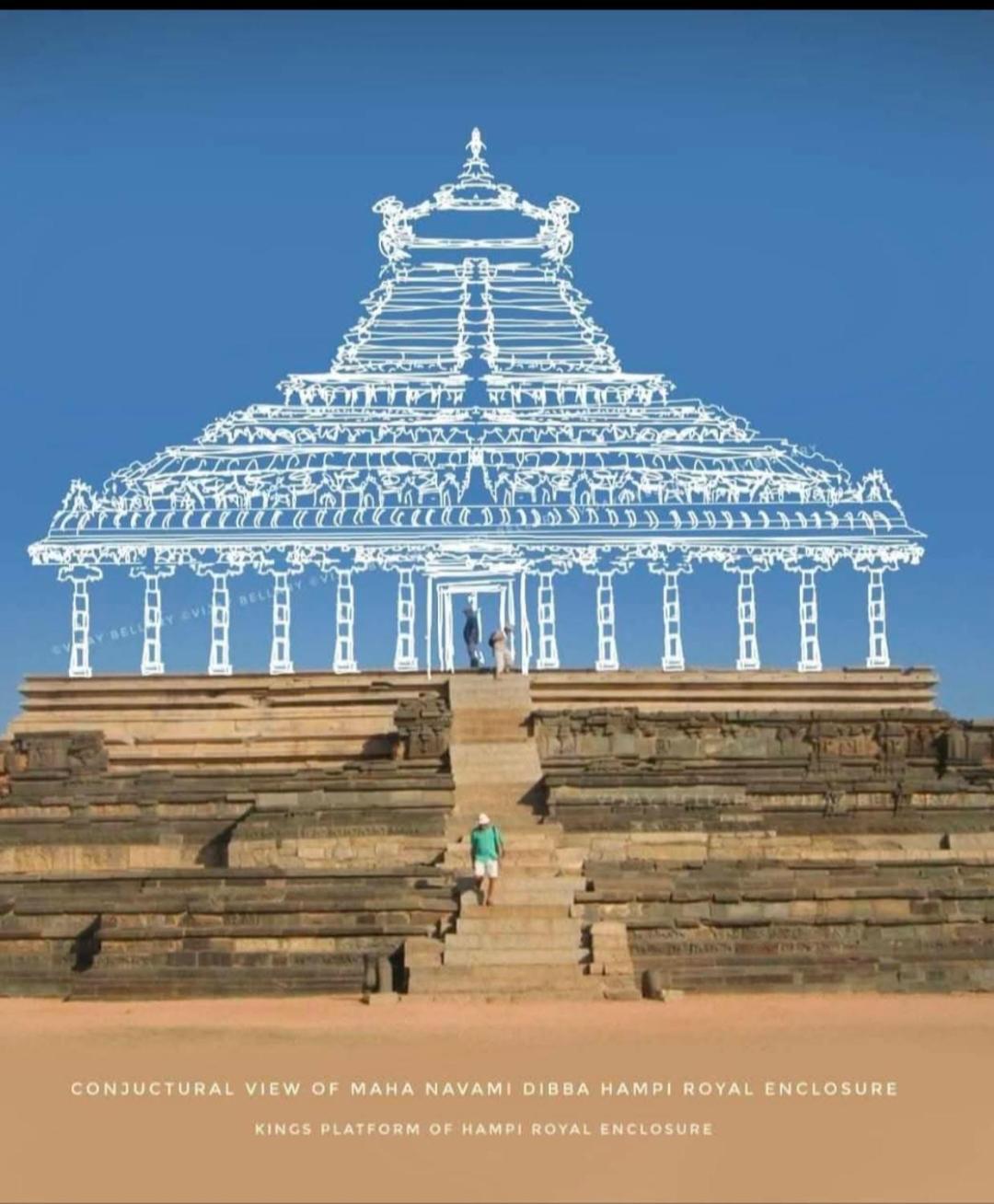 Sai Ram Home Stay Hampi Luaran gambar